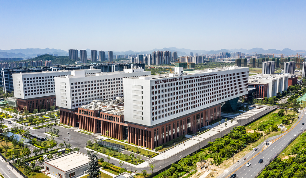 Exterior of The First Affiliated Hospital, Zhejiang University School of Medicine